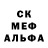 Альфа ПВП Соль KaseyWilleby
