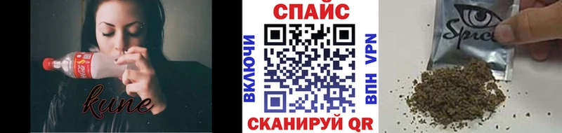 закладка  Ельня  БУТИРАТ BDO 33% 