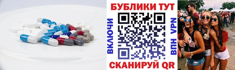 Экстази VHQ купить наркотик Ельня