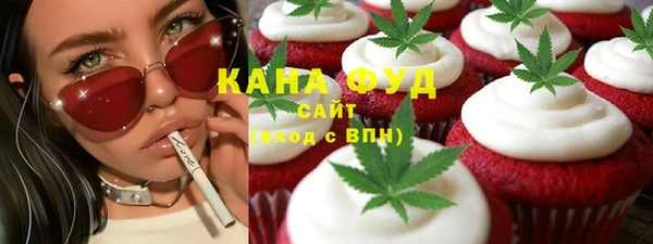 ECSTASY Армянск