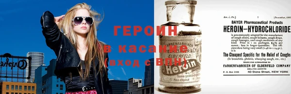 2c-b Аркадак