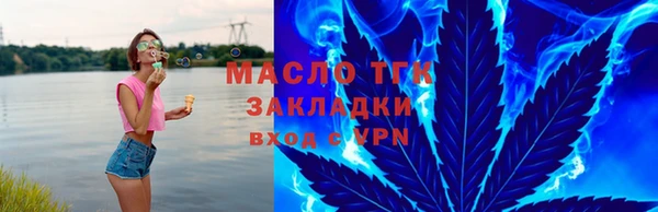 2c-b Аркадак