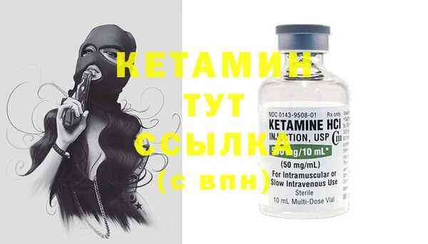 2c-b Аркадак