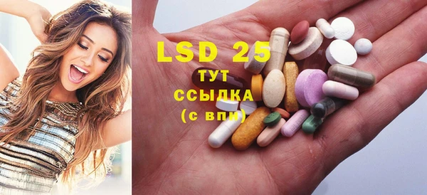 2c-b Аркадак