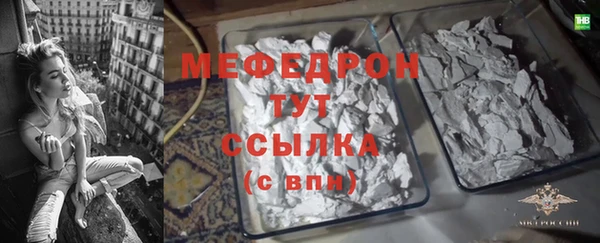 2c-b Аркадак