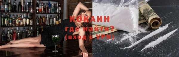 2c-b Аркадак