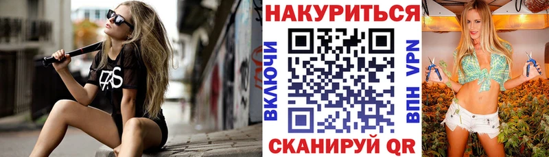 hydra tor  где найти наркотики  Ельня  Бошки марихуана гибрид 